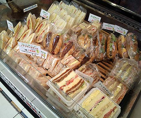 パン工房 青い麦 DELISTA店（大阪天満橋）