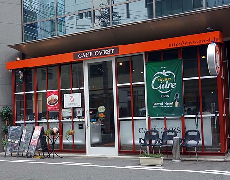 CAFE OVEST[カフェ オヴェスト]（神戸三宮）神戸トンテキランチ