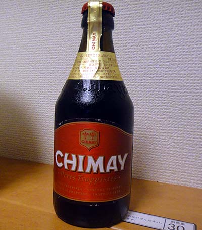 【トラピストビール】シメイ レッド330ml（ベルギービール）今季初のセコガニ♪