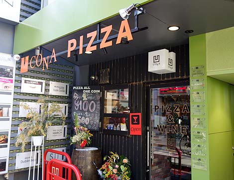 CONA[コナ]道頓堀店（大阪難波ミナミ）ピザ・イタリアン