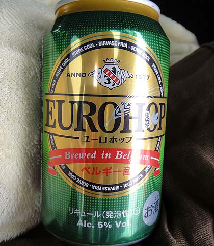 ユーロホップ（EURO HOPS）ベルギー産第3のビール