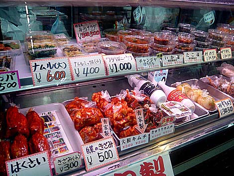 韓国食材 福井商店（神戸湊川）