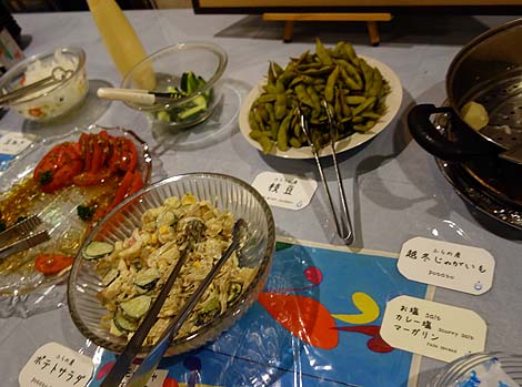 たびのやど ふらりん（北海道富良野）こじんまりペンションの夕食バイキング