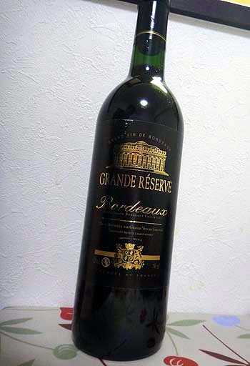 グラン・レゼルヴ 2008 ボルドー（フランス・赤ワイン）