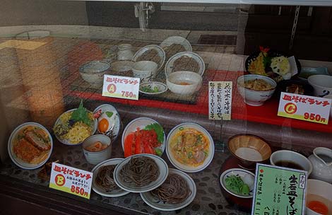 出石皿そば 花水木[はなみずき] 六甲道店（神戸）蕎麦