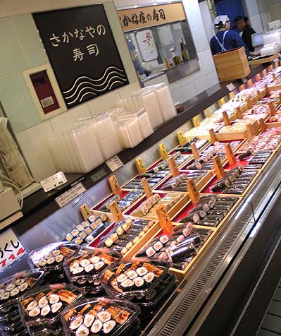 さかなやの寿司（大阪梅田阪神百貨店）