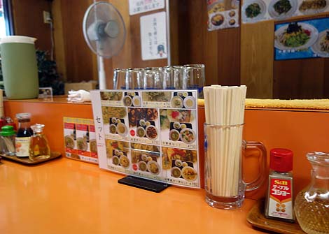 中華料理 潟[ひがた-HIGATA-]（神戸摂津本山）中華丼・ミニラーメンセット