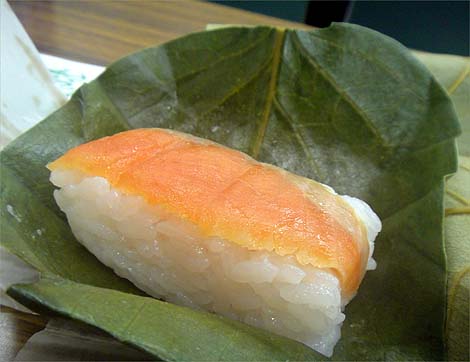 平宗 西大寺店（奈良近鉄大和西大寺駅）柿の葉寿司