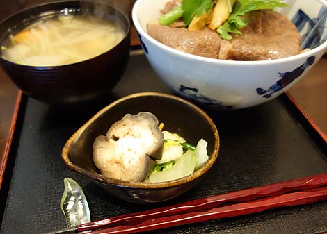 神戸牛丼 広重（神戸三宮）1200円の高級神戸牛を使った牛丼の味とは？