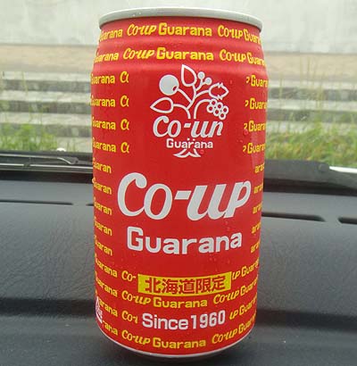 Co-up Guarana（コアップ ガラナ）北海道限定炭酸飲料