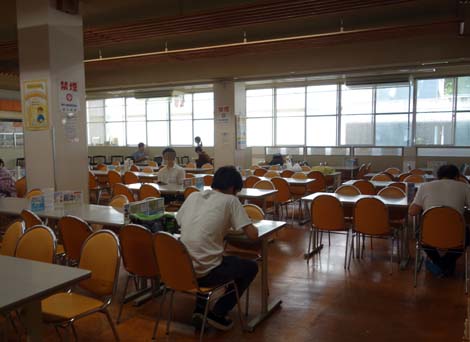 北海道大学生協の食堂「中央食堂」（北海道札幌）カツカレーライス/学食めぐり