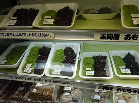 主婦の店 さいち（宮城仙台）秋保おはぎという和菓子で有名な人気ご当地スーパー