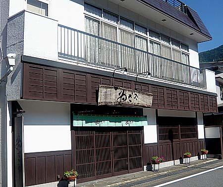 柿の葉寿司 ゐざさ本店（奈良上北山村）