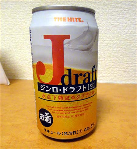 ジンロ ドラフト -JINRO THE HITE- [真露、眞露]（韓国ハイト）新ジャンル・第三のビール
