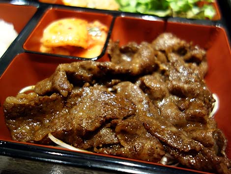 焼肉・韓国料理 高麗飯店 御影店（神戸御影）特選和牛ランチ