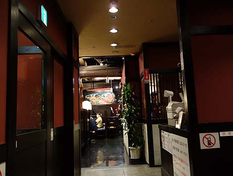 串かつ・焼とり 串八 四条大宮店（京都）