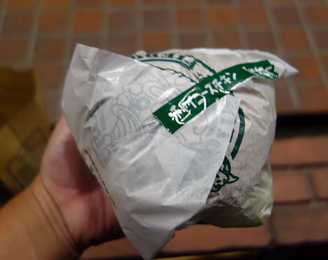 ラッキーピエロ 戸倉店（北海道函館）チャイニーズチキンバーガー＆ラッキーチーズバーガー