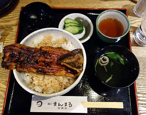 まんまる（東京池袋）ランチ数量限定うなぎ一匹まるまるの鰻丼が1000円！