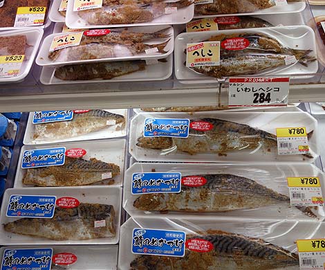 プロマート 浜坂店（兵庫県美方郡）鯖寿司と赤カレイの唐揚げ/ご当地スーパーめぐり