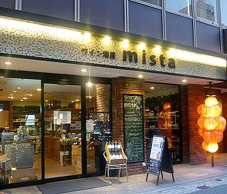 ワイン酒屋 Mista[ミスタ]（大阪心斎橋）テイスティングマシン