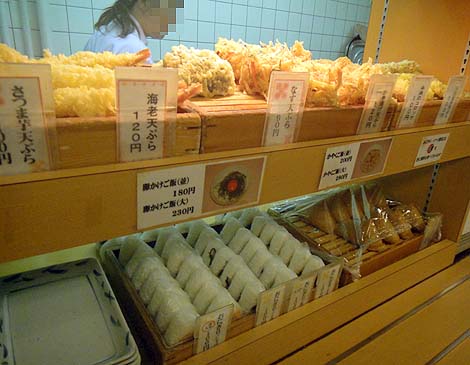 麦まる 千林商店街店（大阪千林）讃岐うどん