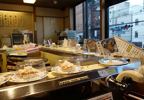 寿しのむさし 三条本店（京都）回転寿司