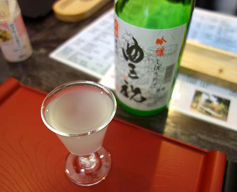 なら泉勇斎（奈良）日本酒立ち呑み