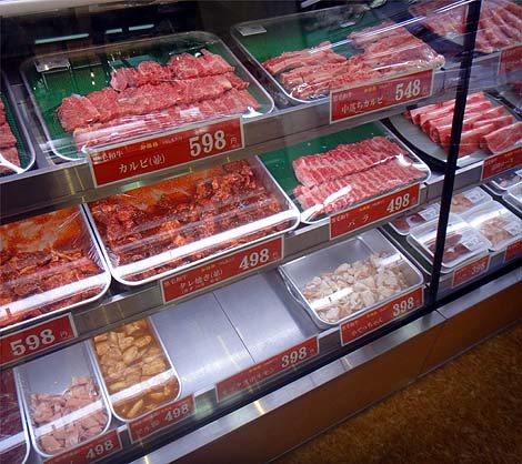 肉のオカヤマ直売所（大阪あびこ）肉卸専門店