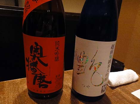 京橋 二刀流（大阪）居酒屋・日本酒・小料理