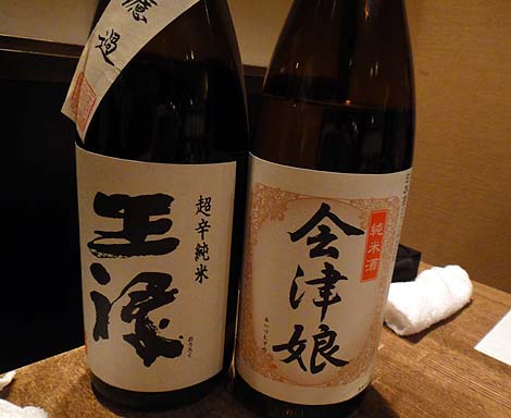 京橋 二刀流（大阪）居酒屋・日本酒・小料理