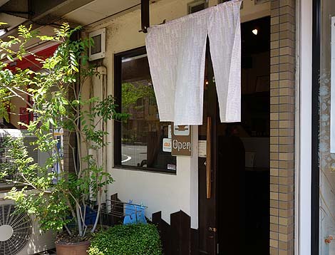 おかんダイニング 戻母依郷[おかえり]（神戸新在家・六甲道）定食・食堂