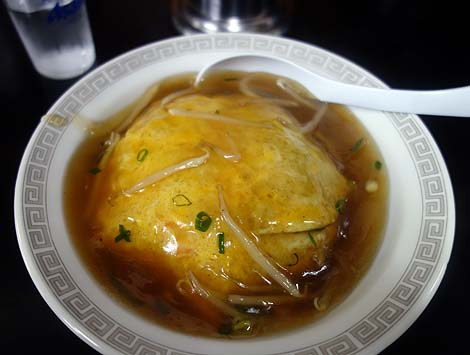 中華料理 青木園（神戸阪神青木）天津丼