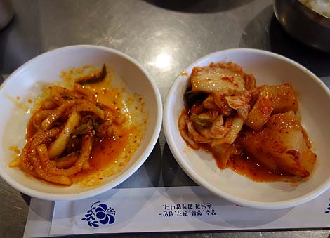 韓流食堂 オッパ[OPPA]！（神戸御影・住吉）韓国料理