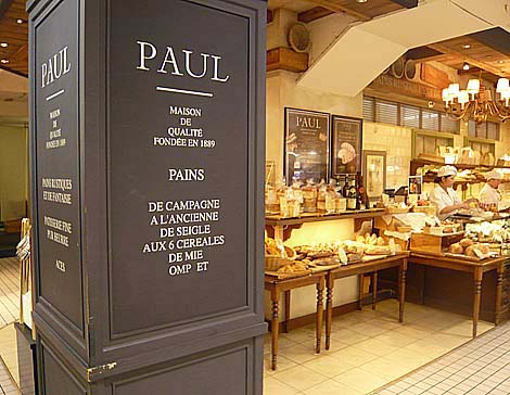 PAUL[ポール]阪神百貨店（大阪梅田）パン