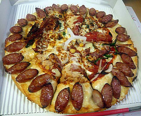 ピザハット[Pizza Hut] ファミリー4（デリバリーピザ）