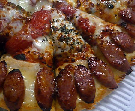 ピザハット[Pizza Hut] ファミリー4（デリバリーピザ）