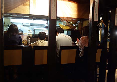 海鮮居酒屋 漁屋（神戸三宮）海鮮丼