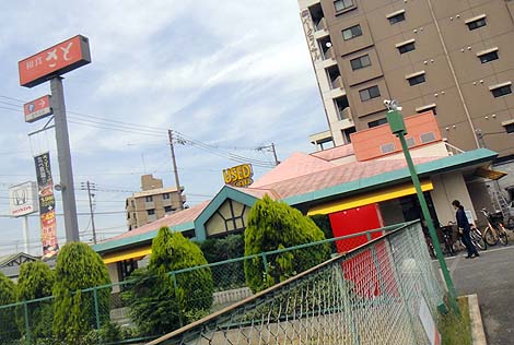 和食さと 守口寺方店（大阪）しゃぶしゃぶバイキングプレミアムコース