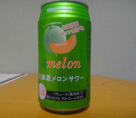 メロンサワー、りんごサワー、パインサワー（セイコーマート）Seico martアルコール飲料