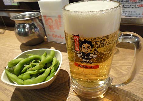 世界の山ちゃん JR名古屋新幹線通り店（愛知名古屋駅）立ち飲み
