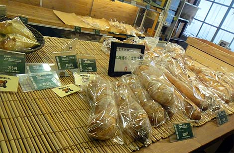 世界パン（大阪堺市三国ヶ丘）天然酵母パン