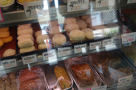 せきよう肉店（新潟長岡）地元民がこぞって買いに来る有名お肉屋さんの揚げ物