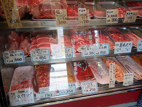 せきよう肉店（新潟長岡）地元民がこぞって買いに来る有名お肉屋さんの揚げ物