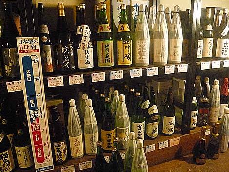 島田商店（大阪阿波座）日本酒利き酒コーナー