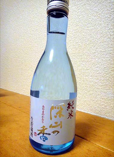 金賞受賞蔵の日本酒お試しセット（島根の地酒）と松茸づくし