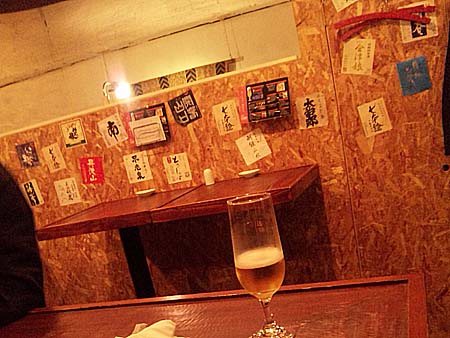 stand puppy's bar[スタンド・パピーズ・バー]（大阪西天満）