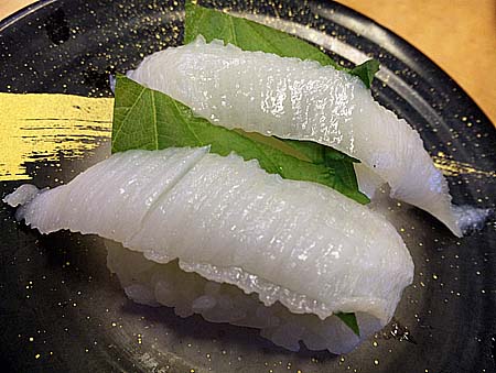 すしバリュー（大阪門真）回転寿司