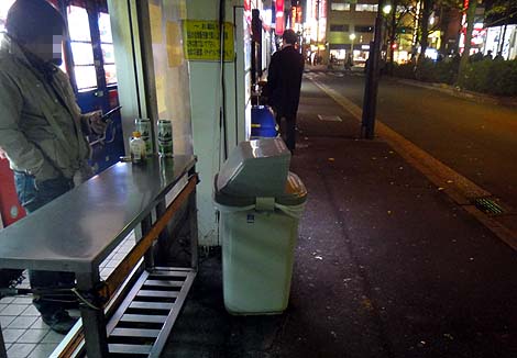 食安商店（東京有楽町）自販機立ち飲み