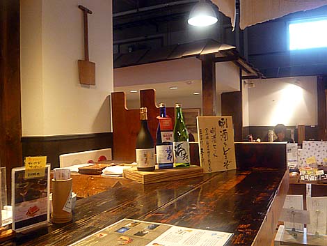 神戸酒心館 東明蔵 利き酒コーナー（神戸灘6酒蔵めぐり）