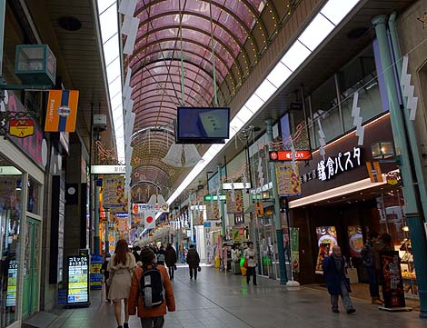 松山市街地観光から、さらに西へ移動（2013～2014年末年始9連休）3日目中編